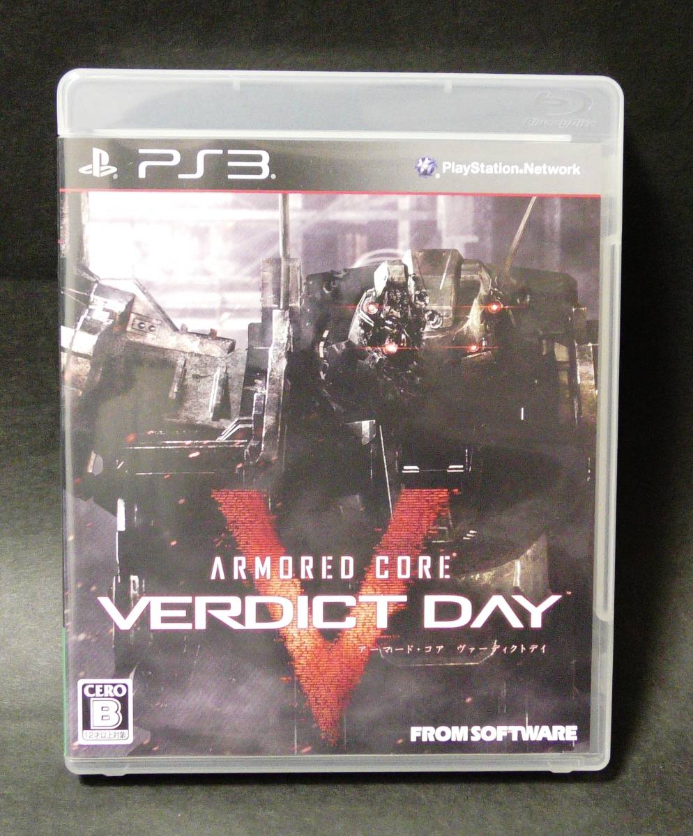 PS3ソフト アーマード・コアV ヴァーディクトデイ ARMORED CORE Amazon | ARMORED CORE VERDICT DAY (アーマード・コア ヴァー