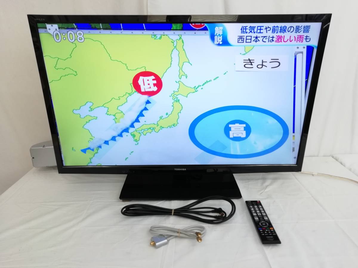TOSHIBA 40インチ液晶テレビ 40B3 （2012）