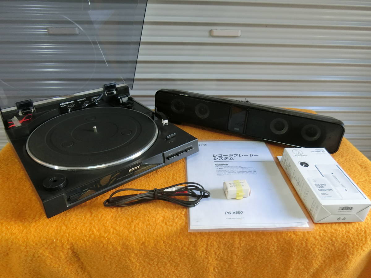 SONY ソニー バブルコンポ リバティ XO-V515 ジャンク品 - メルカリ