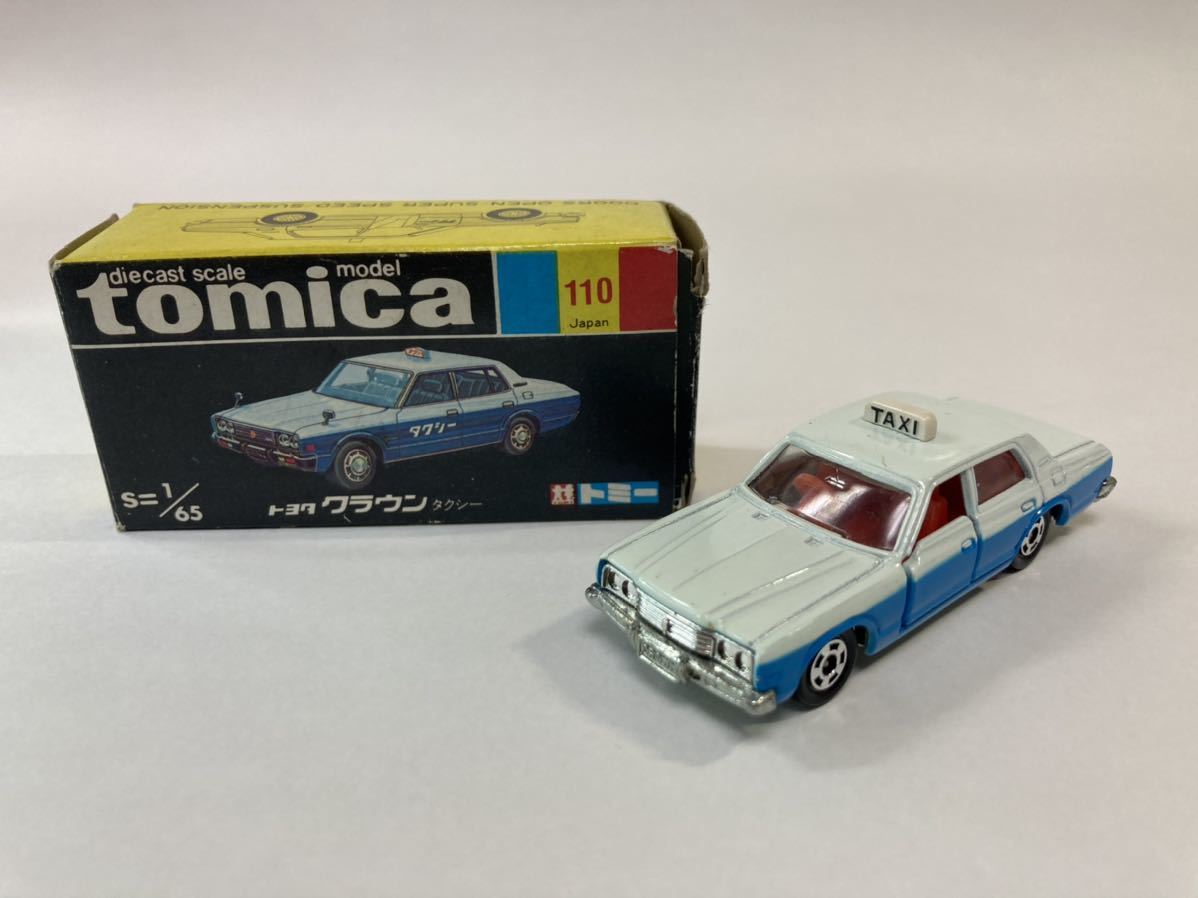 トミカ小田急特注クラウンタクシー 【公式通販】
