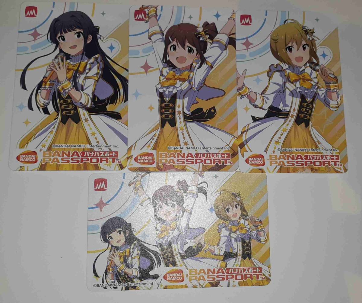 鉄拳20周年×アイマス ミリオンライブ!超限定コラボ バナパスポート全4