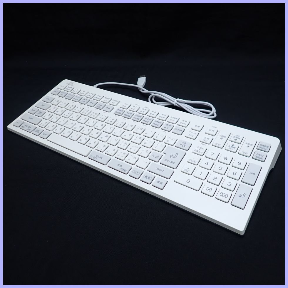 JDL財務キーボード JDL 財務キーボード EKUJ9 日本デジタル研究所