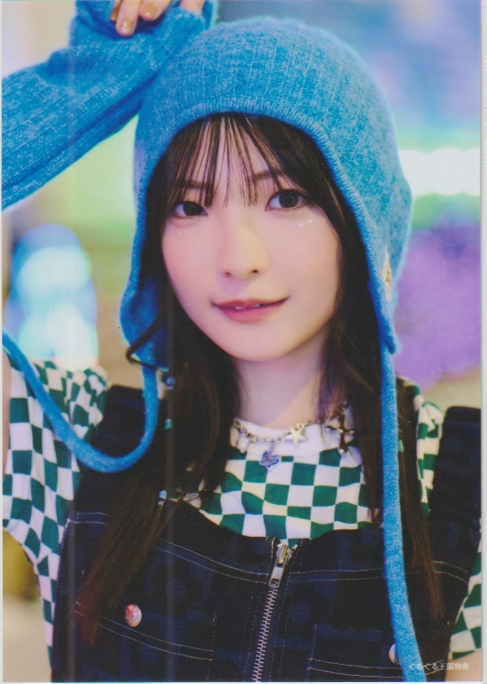 ≠ME ノイミー 永田詩央里 天使は何処へ 生写真 チュウ 直筆 未使用】≠ME 永田詩央里 天使は何処へ 店舗特典 生写真 ぐるぐる王国
