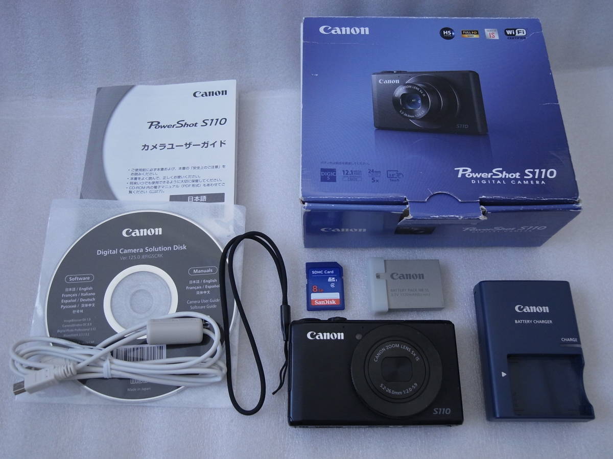 【傷や汚れあり】★赤外線改造カメラ★ Canon PowerShot S110【高感度1210万画素 5倍ズーム RAW画像記録対応 WiFi
