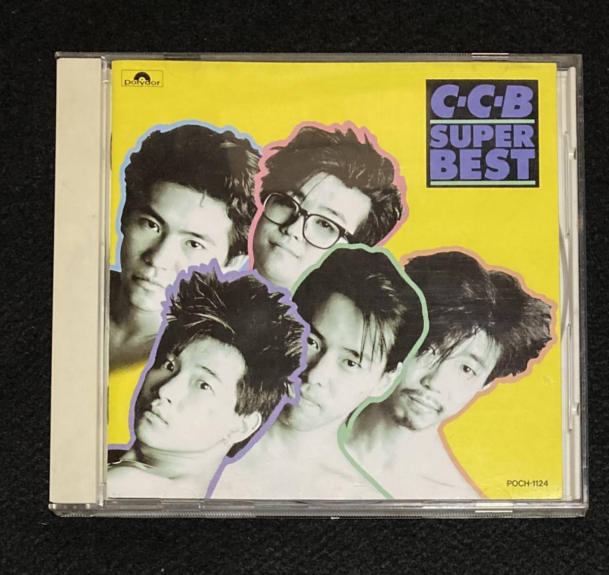 中古】C-C-B切り抜き大容量120P＋ポスター2種、CCBヘアー、関口誠人