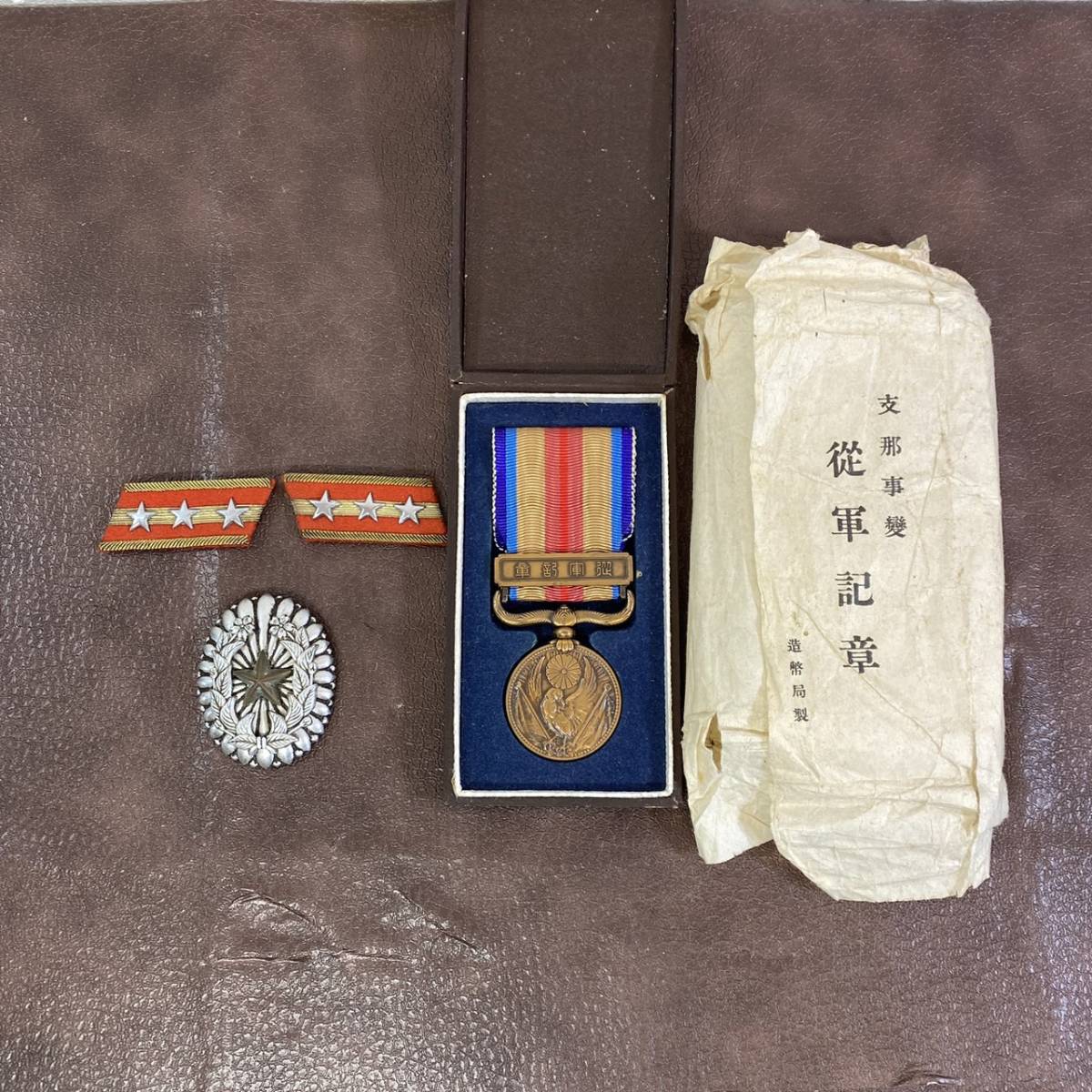 レア 希少品 美品 戦前 大日本帝国 日本軍 陸軍 星章 士官 将校 記章