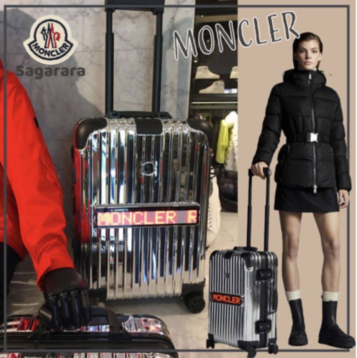 超限定 RIMOWA × MONCLER 2012 リモワ× モンクレール 4輪
