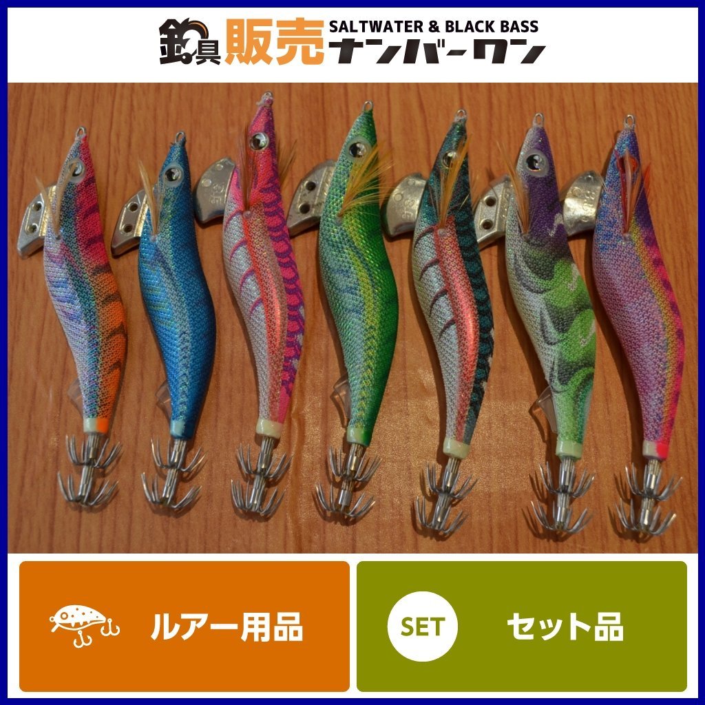 1本400円以下！断捨離！早い者勝ち！ヤマシタ エギ王16本セット WEB