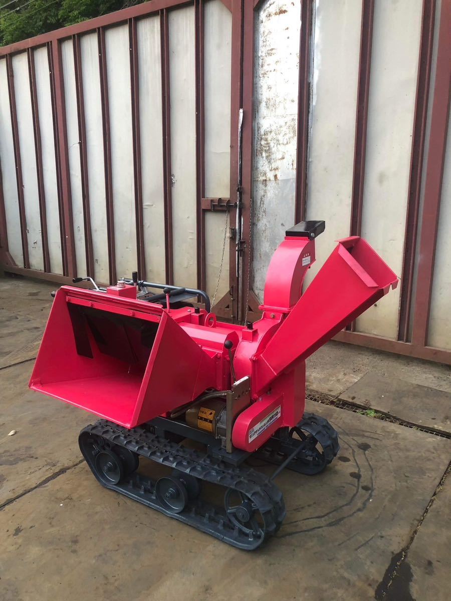 カルイ ドラコン 13馬力 中古 ウッドチッパー (粉砕機、破砕機