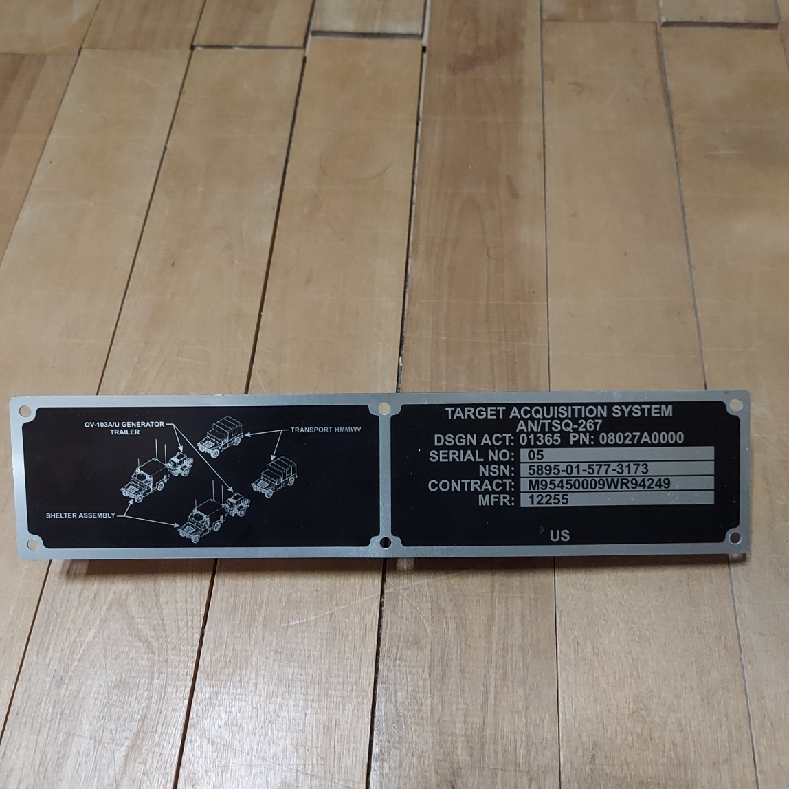 M416米軍トレーラーの全国運輸支局で予備検査取得システム