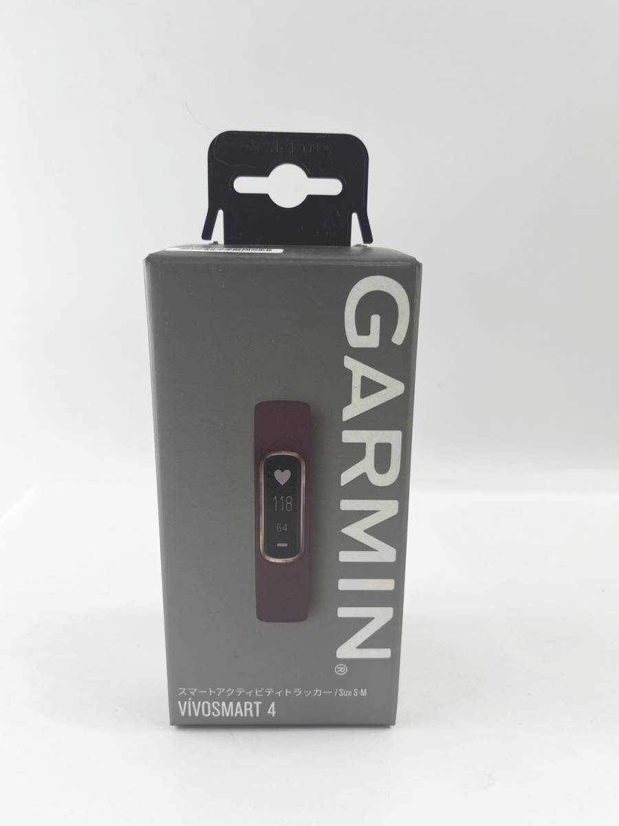  CES 2013: Withings が新しいスマート アクティビティ トラッカーを発表