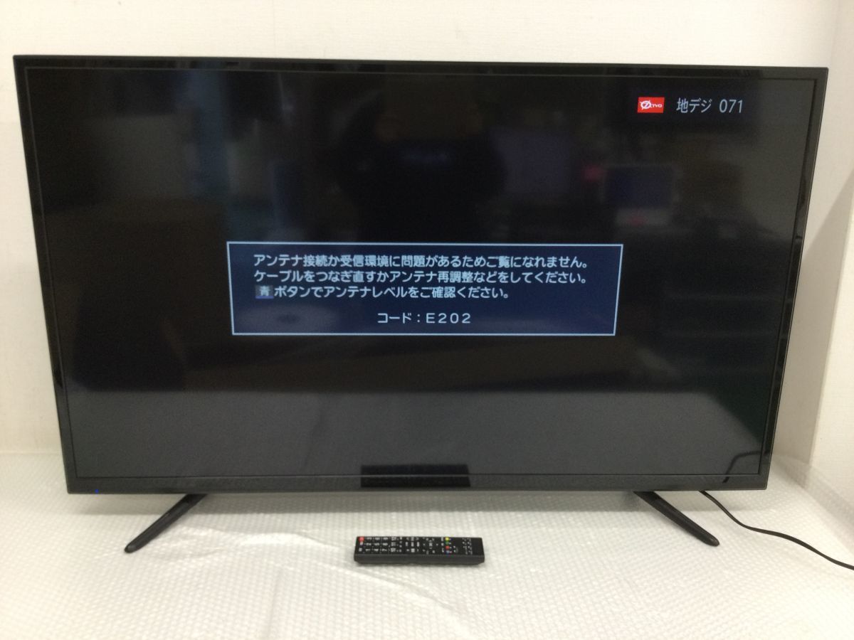 ① 【新品・大特価】TV TAG-48TV 48型 アグレクション 液晶テレビ
