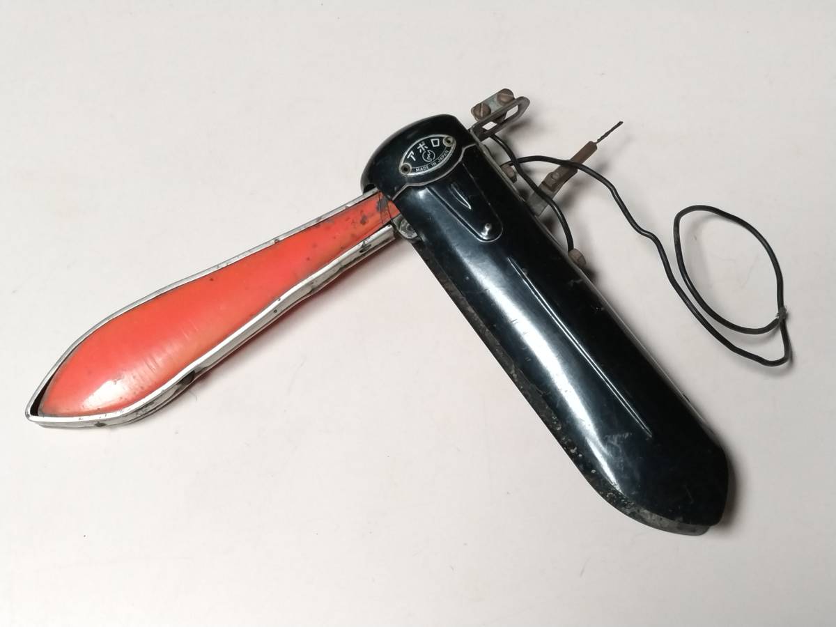 アポロ式ウインカー方向指示器箱付き左右セット