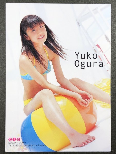 ゆうこりんトレーディングカード30枚セット　小倉優子　雑誌 ゆうこりんトレーディングカード30枚セット 小倉優子 雑誌 【公式通販】