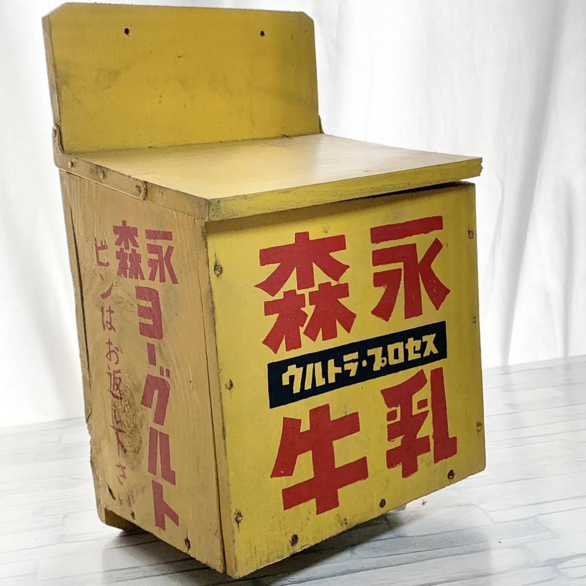 森永木製広告デザイン収納ボックス 森永木製広告デザイン収納ボックス