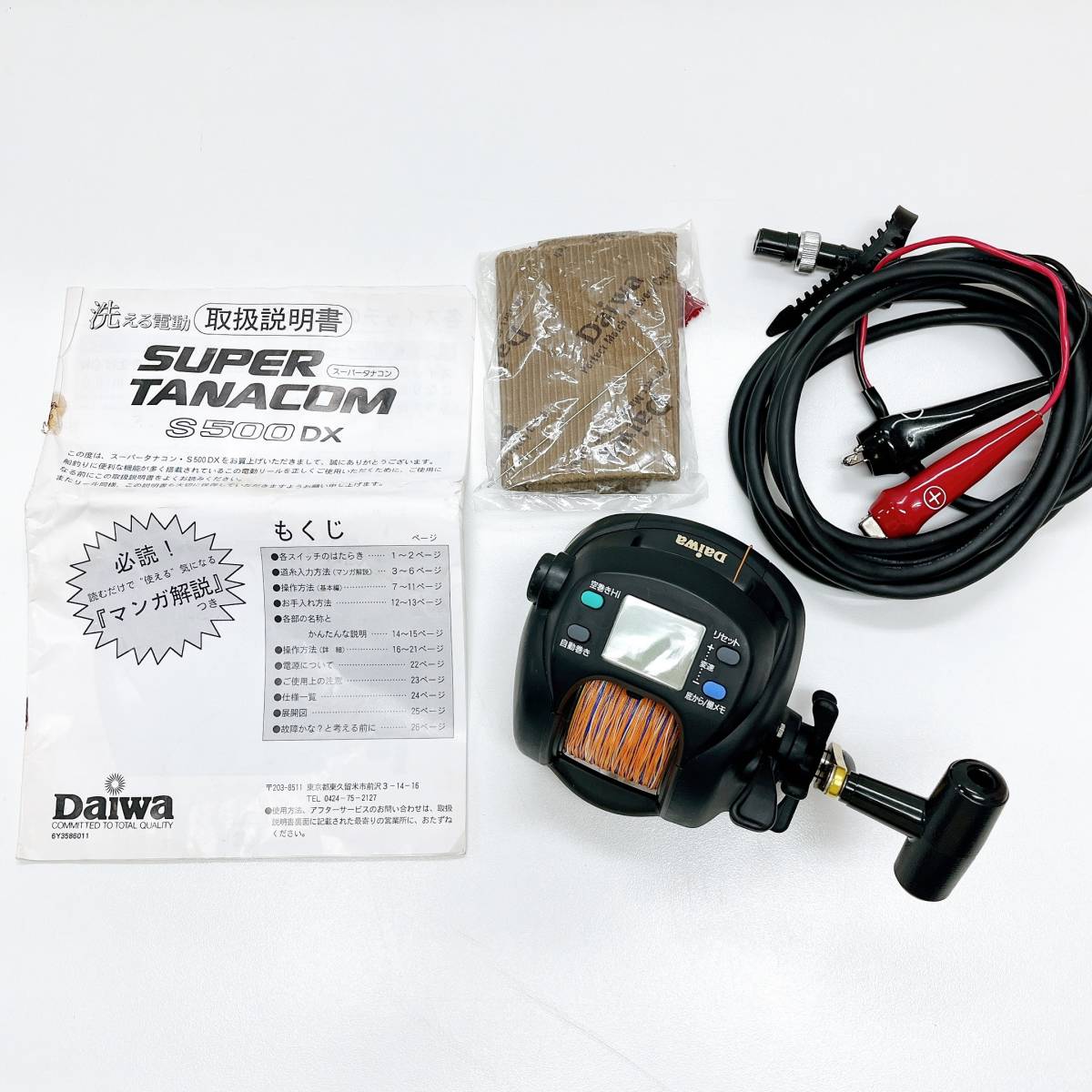 Daiwa 棚com GS60Ｈ 充電コ－ド付き DAIWA ダイワ 棚COM GS-60 電動リール 使用時間、距離不明 棚COM