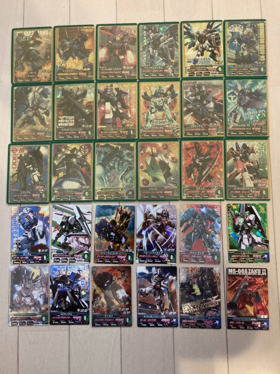 ガンダムトライエイジカードバラ売り