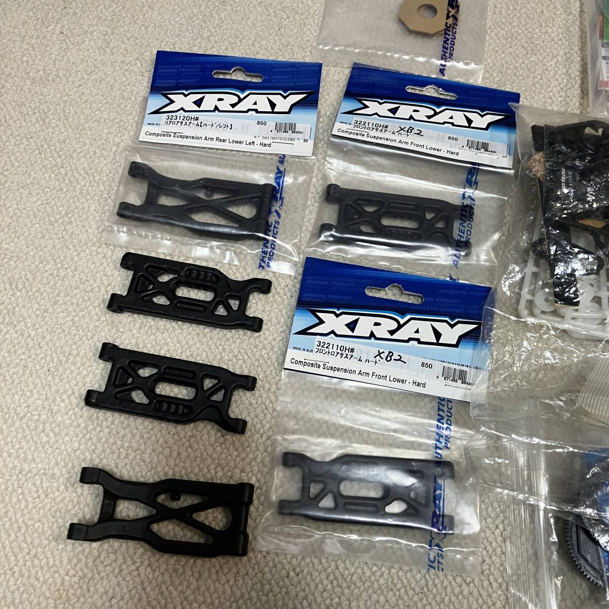 xray xb2用パーツ多数