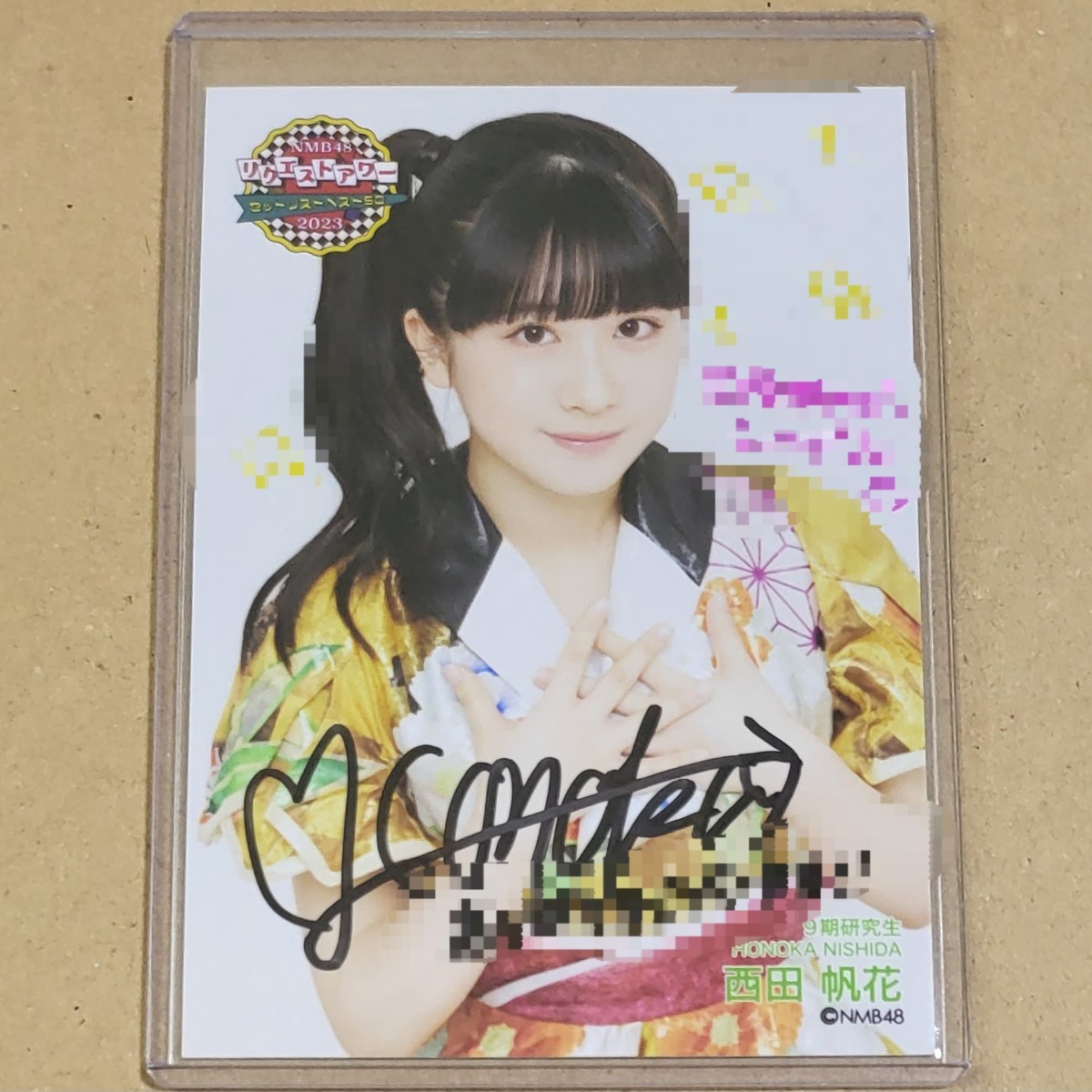 NMB48 松岡知穂 生写真 直筆サイン