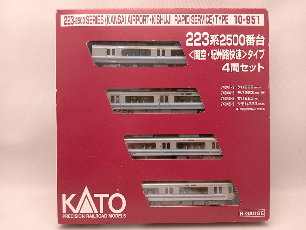 【複数台特価】804040 ゲージ 30986＞富山地方鉄道17480形（前面赤帯・第4編成）2両編成セット