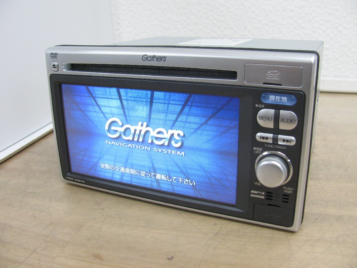ホンダ純正 Gathers メモリーナビ VXM-128VS 7インチ