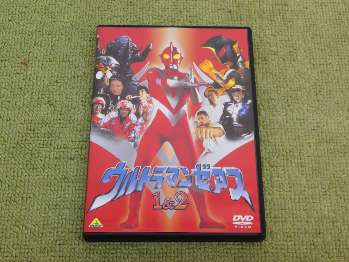 初代ウルトラマン dvd Yahoo!オークション - DVD