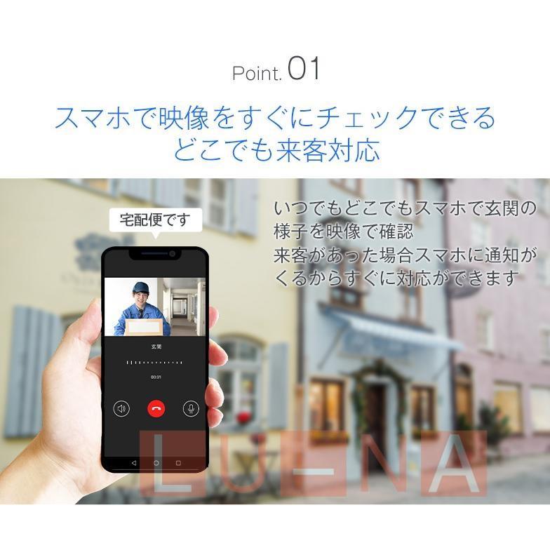 ドアホン ビデオドアベル カメラ付きAlexa連動 Wi-Fi ドアホン ビデオドアベル カメラ付きAlexa連動 Wi-Fi 【公式通販】