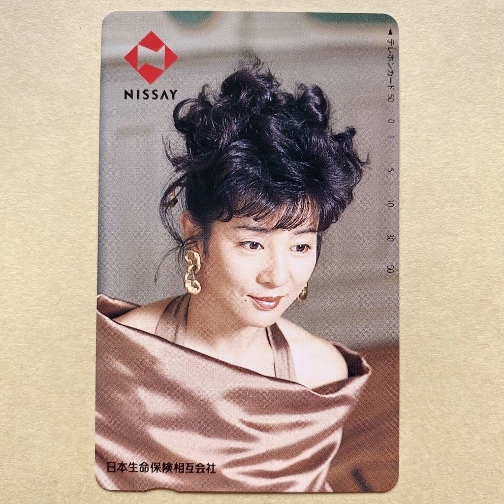 日本生命保険 吉永小百合テレカ