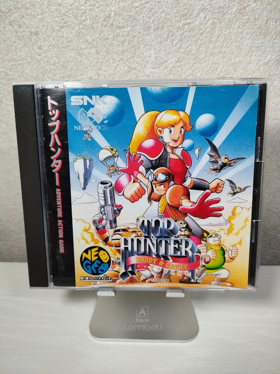 トップハンターネオジオCD