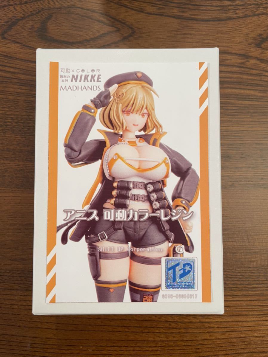誠MODELS 勝利の女神:NIKKE アニス 1/20 ガレージキット 誠MODELS 勝利の女神:NIKKE アニス 1/20 ガレージキット 勝利の
