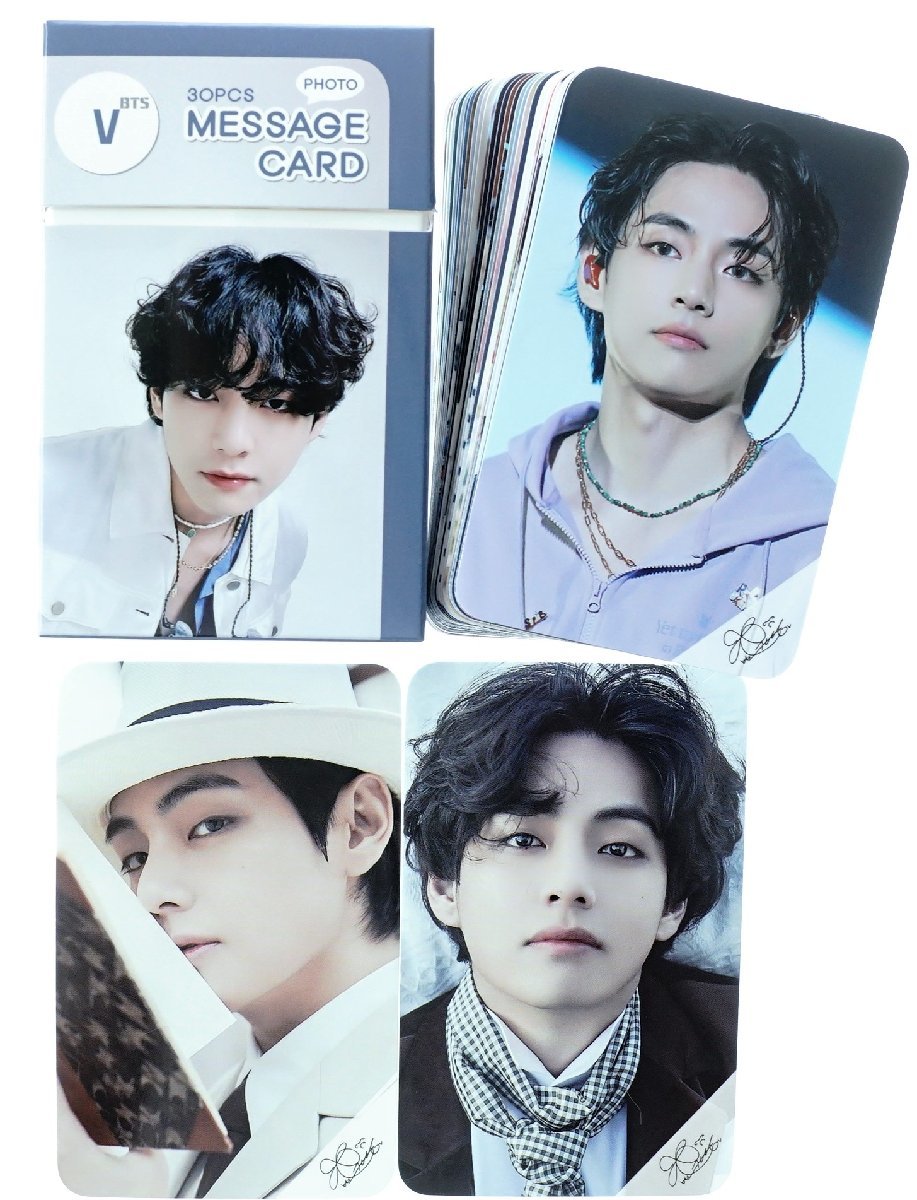 未使用】BTS V テテ グッズ フォトメッセージカード（ブックマーク