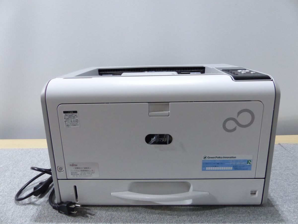 Nページ 富士通WEB MART] A3モノクロページプリンタ XL-8400 : 富士通 印刷枚数