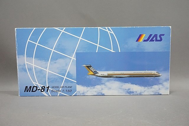 やや傷や汚れあり】☆ crosswing クロスウィング 1/150 JAS 日本エア