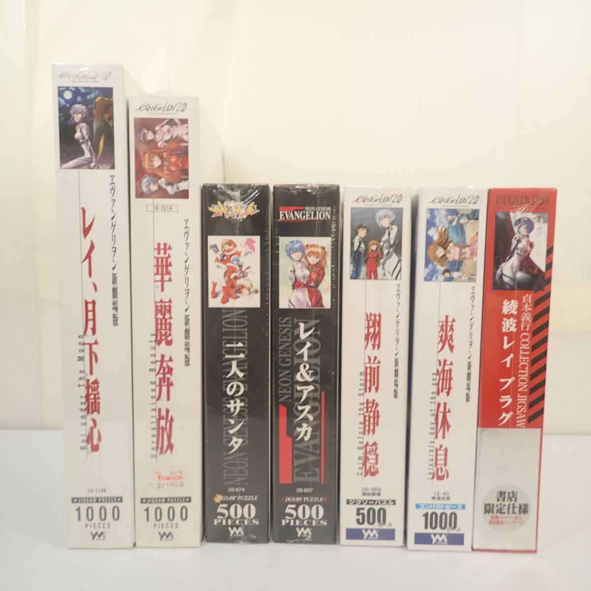 ３点セット　エヴァンゲリオン　ジグソーパズル　まとめ売り エヴァンゲリオン エヴァ ジグソーパズル 1000ピース 3点セット