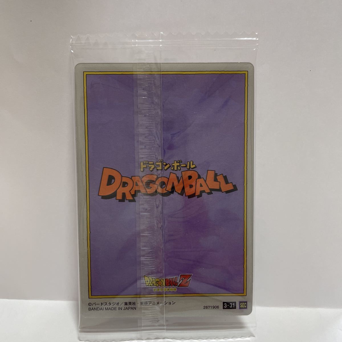 未使用】イタジャガ ドラゴンボール Vol.3 3-31シークレット(SEC)の