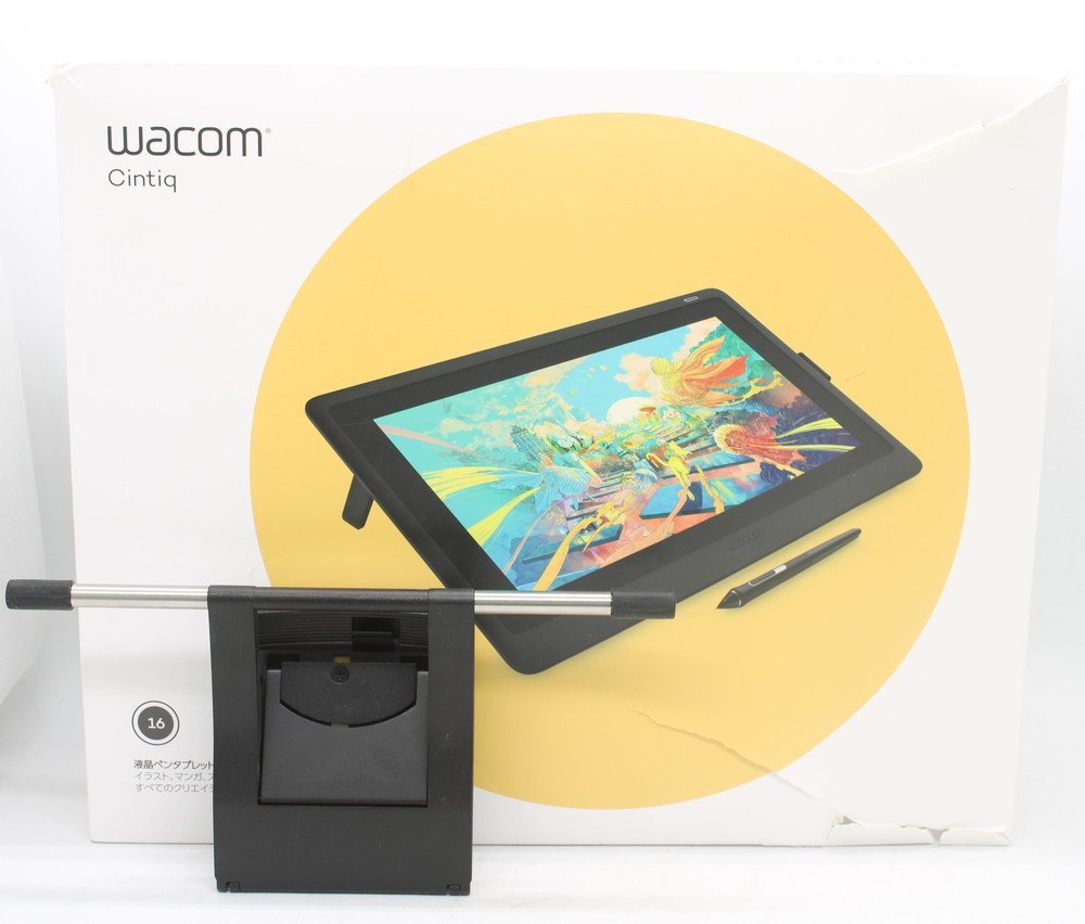Wacom Cintiq 16 液晶ペンタブレット と 専用スタンドなど ワコム