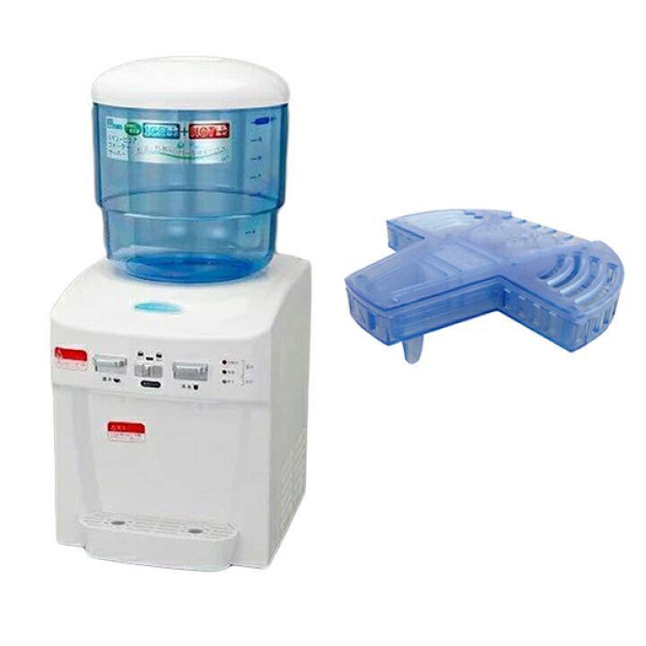 4064PS23【未使用】ツインウォーターサーバー(整水フィルターセット