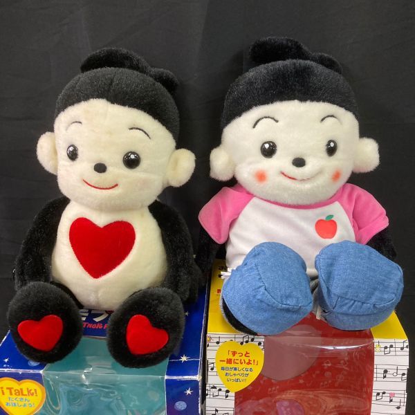 おうた♪たっぷり プリモプエル（黒） 渋く