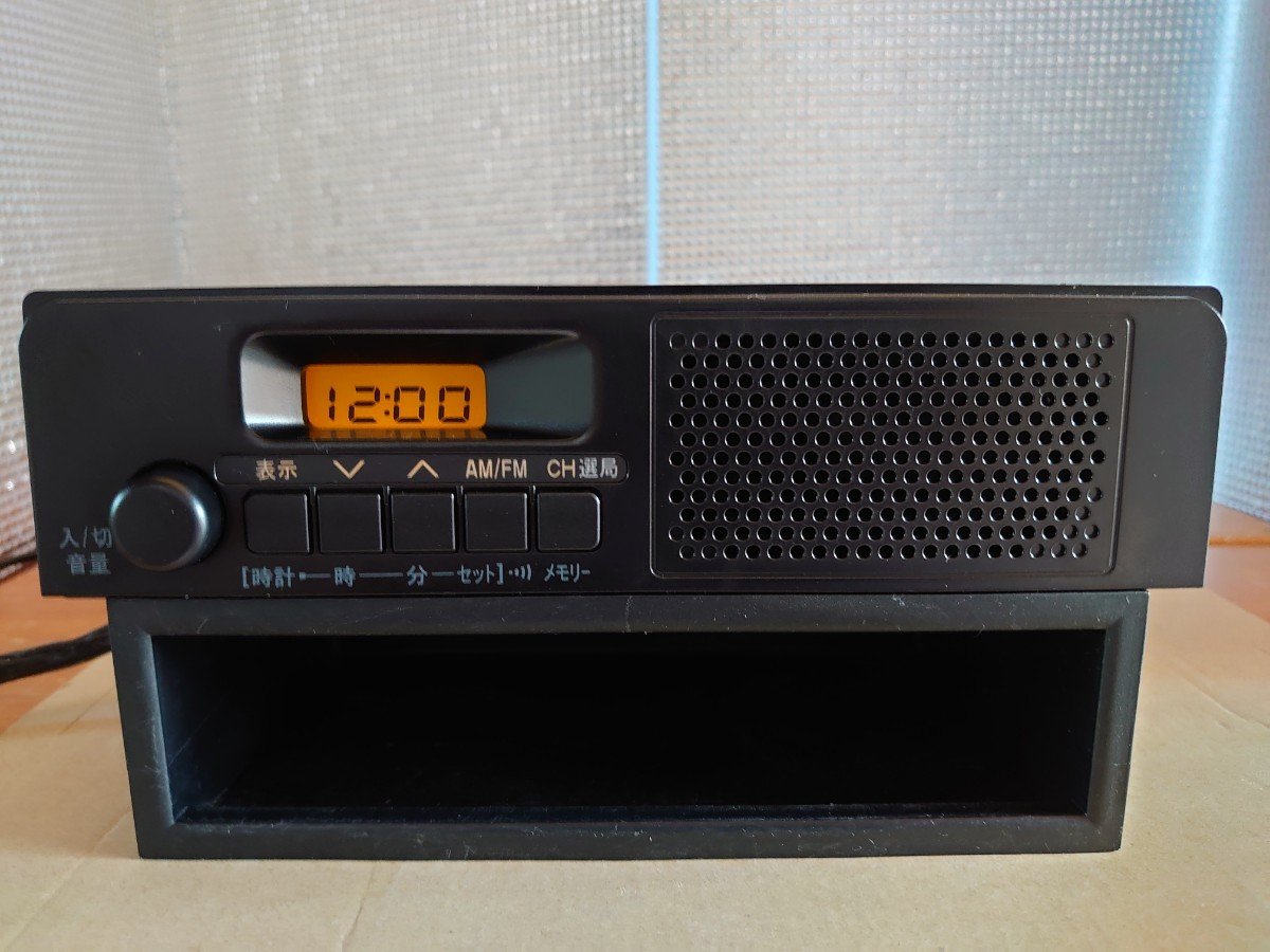 ☆美品☆ DAIHATSU ダイハツ 純正品 AM FMラジオ チューナー