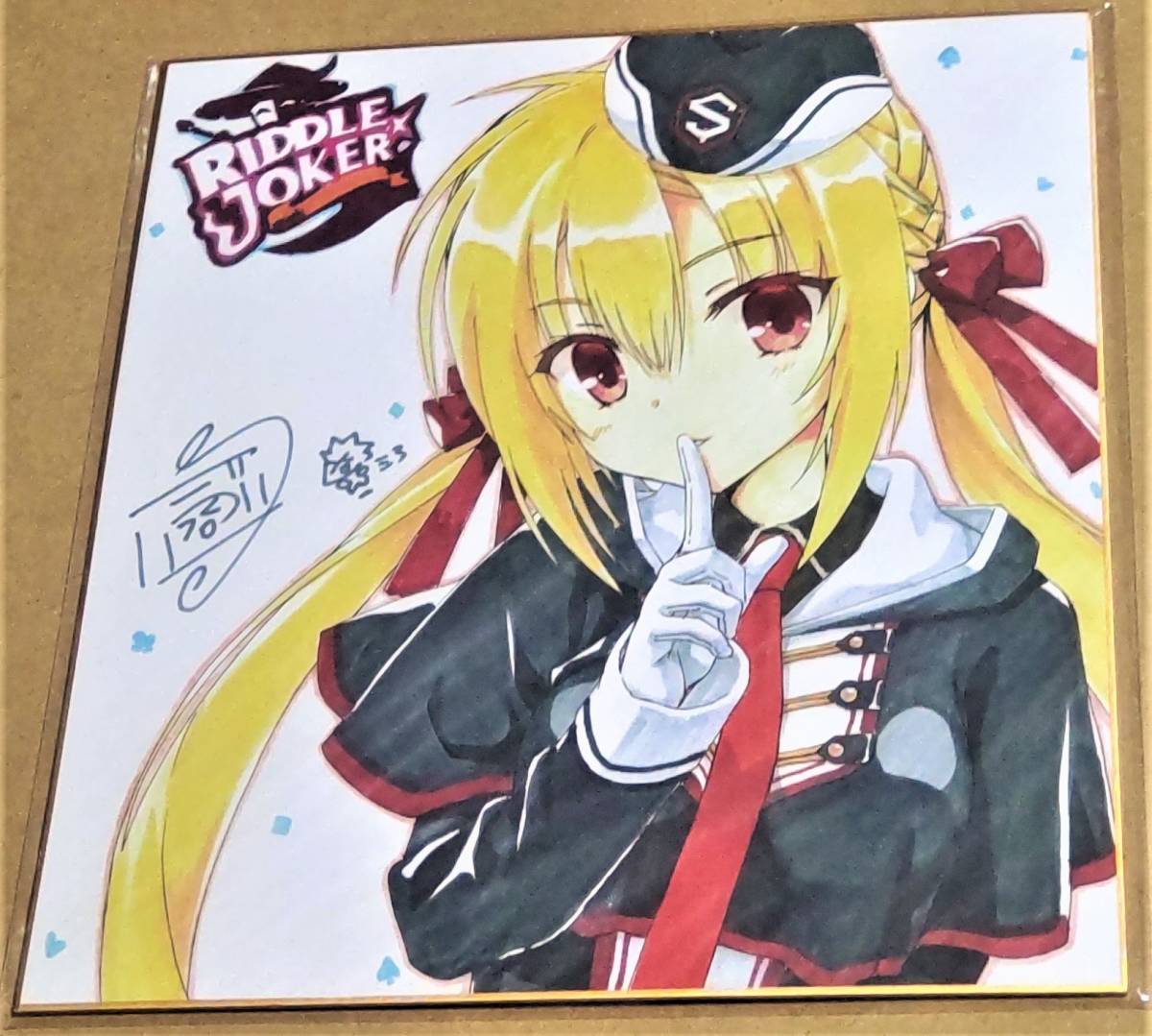 在原七海 プレイマット