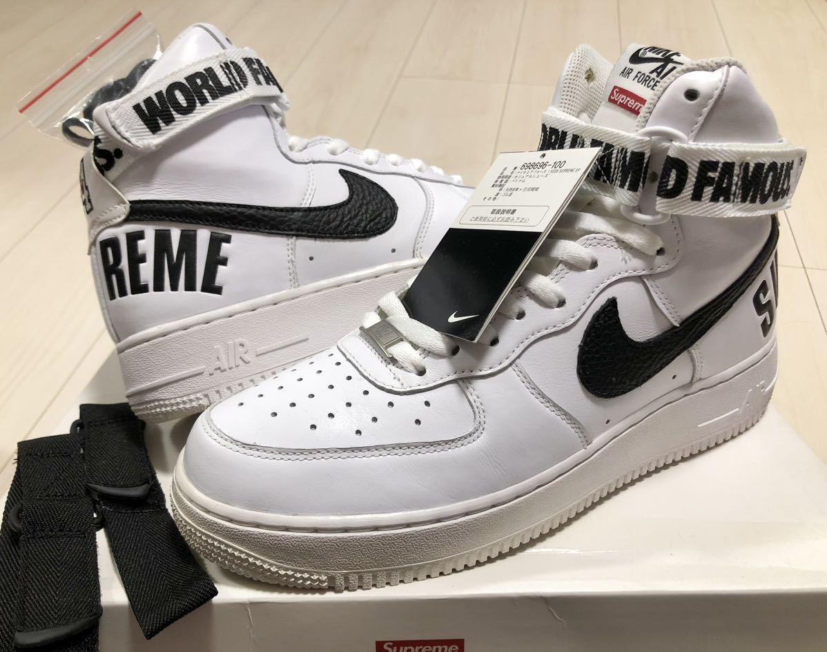 supreme af1 high