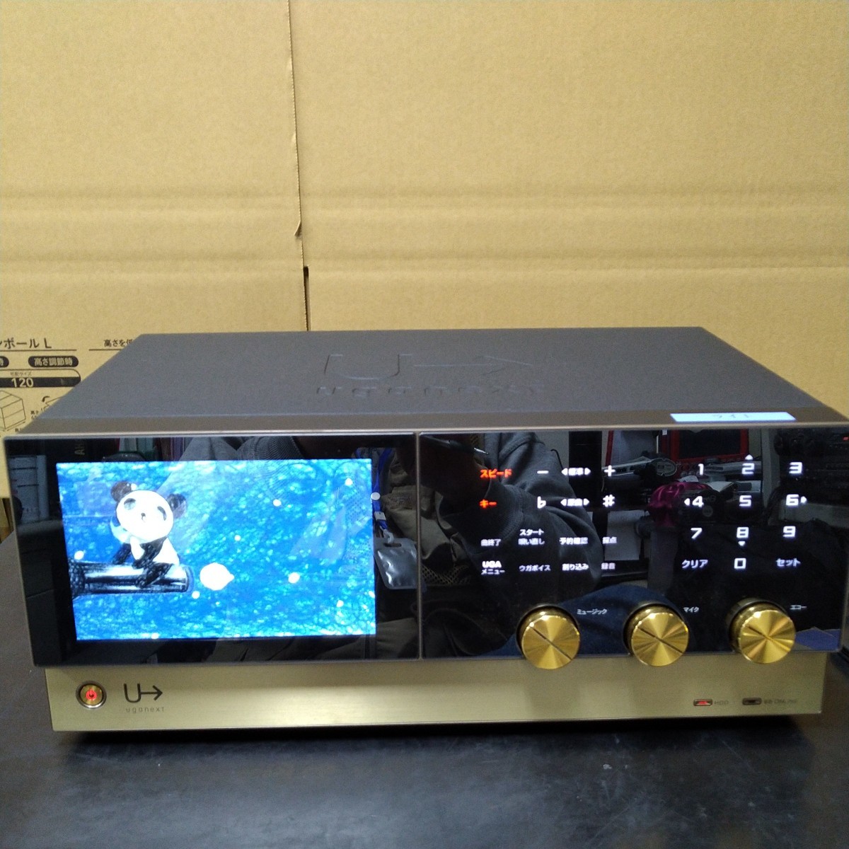 UGA NEXT フル☆UGA N-10☆業務用カラオケ☆BMB☆XING☆ウガ☆ジョイ