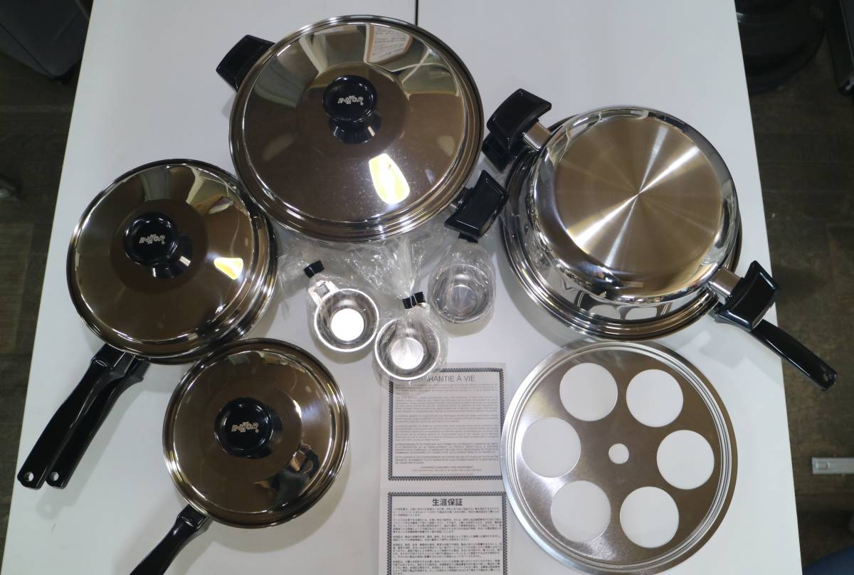 【傷や汚れあり】INKOR（インコア）Stainless Steel クックウェア ウエストベンド社 鍋セット の落札情報詳細 ヤフオク