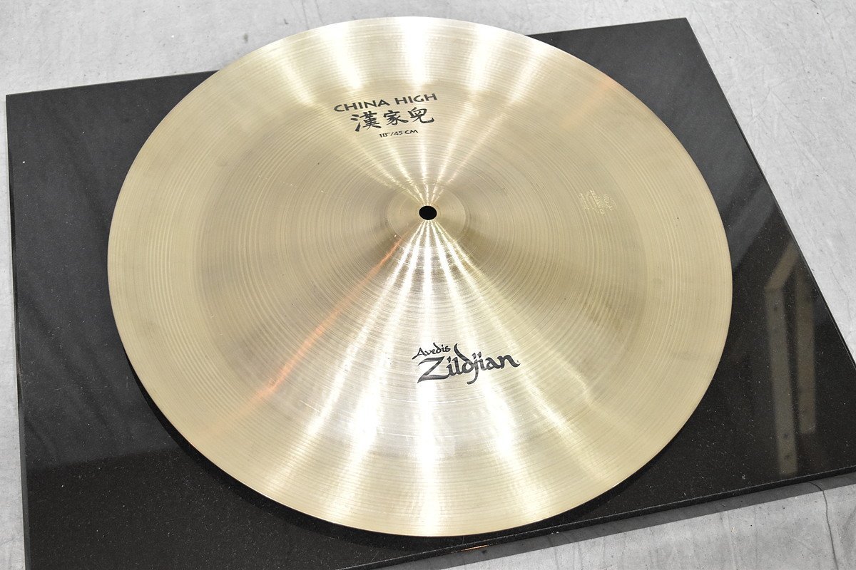Zildjian ジルジャン チャイナシンバル 18インチ China LOW