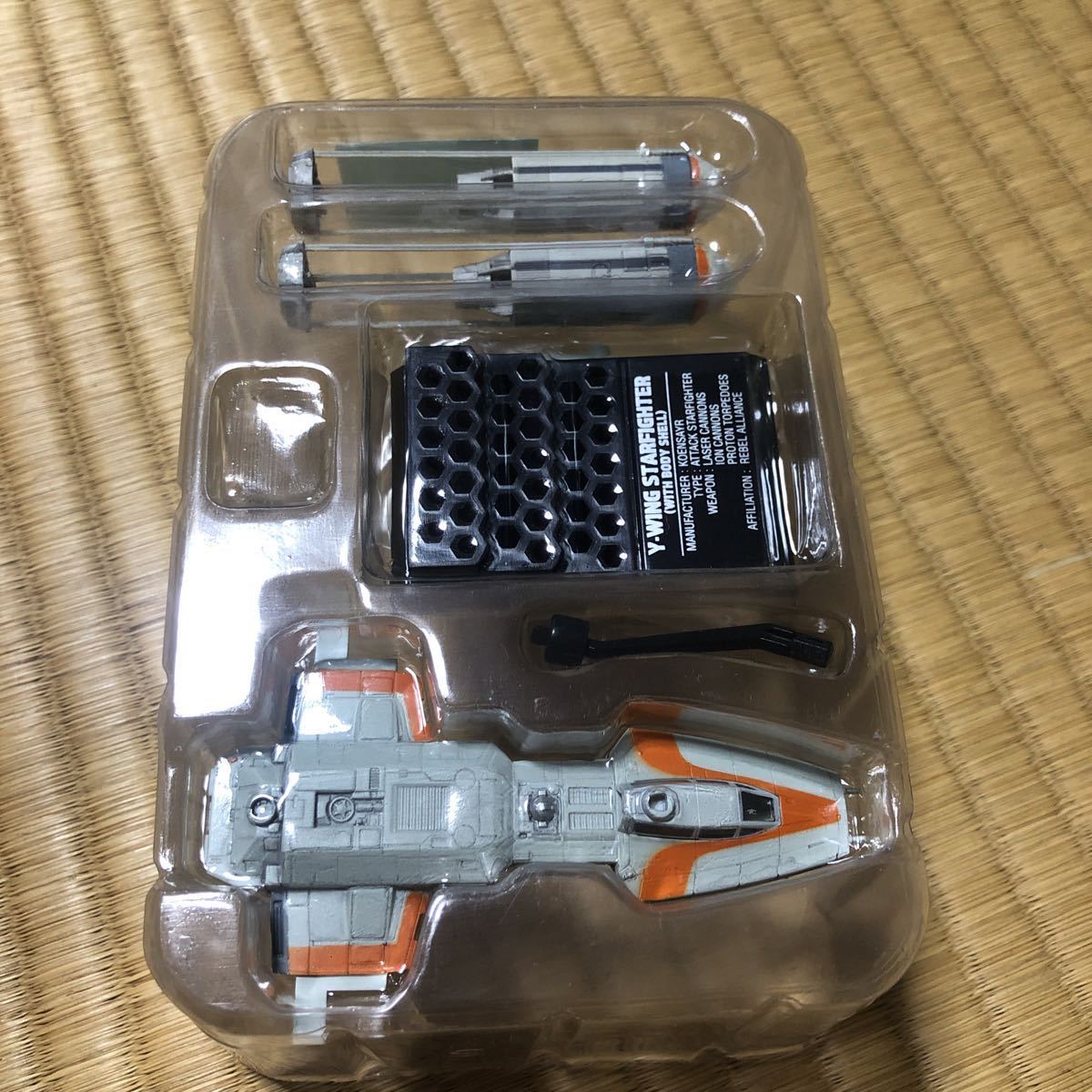 未使用】STAR WARS スターウォーズ ビークルコレクション2 ビークル