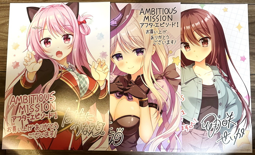 ほんたにかなえ 直筆イラスト色紙 直筆サイン色紙 SAGA PLANETS ほんたにかなえ 直筆イラスト色紙 直筆サイン色紙 SAGA PLANETS