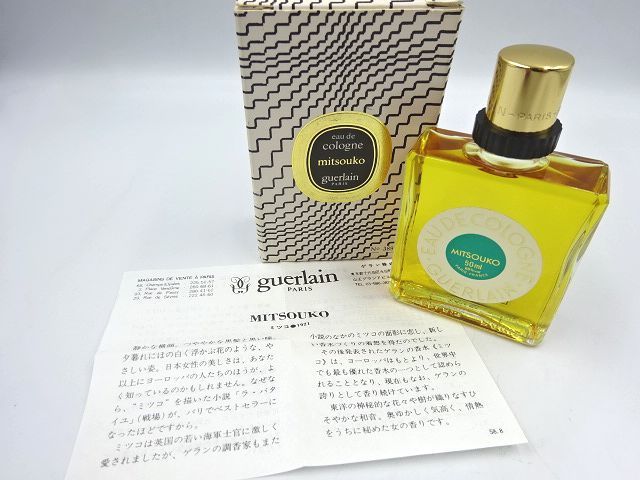 GUERLAIN ミツコ オーデトワレ 50mL（□MITSOUKO GUERLAINゲラン