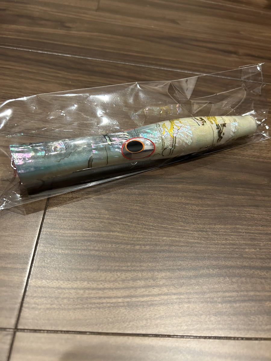 貝田ルアー　トランペット215 未使用品！ 貝田ルアー Trumpet トランペット 215