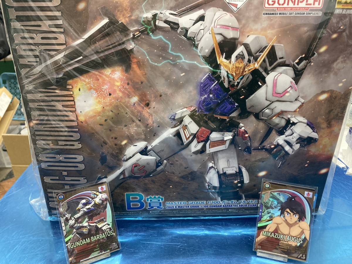 ネグザ コレクタブル フリーダムガンダム Amazon.co.jp
