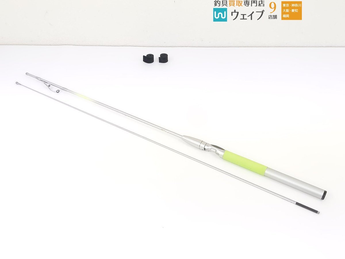 IG-HISPEEDスコーピオン1582 シマノ IG ハイスピード スコーピオン 1582 Shimano IG-HISPEED